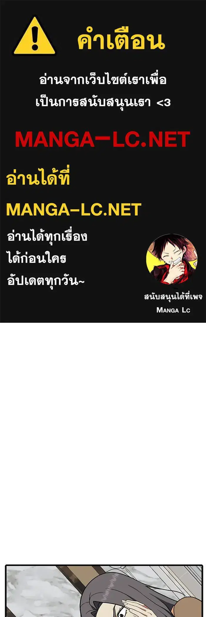 หน้า 1 จาก 207