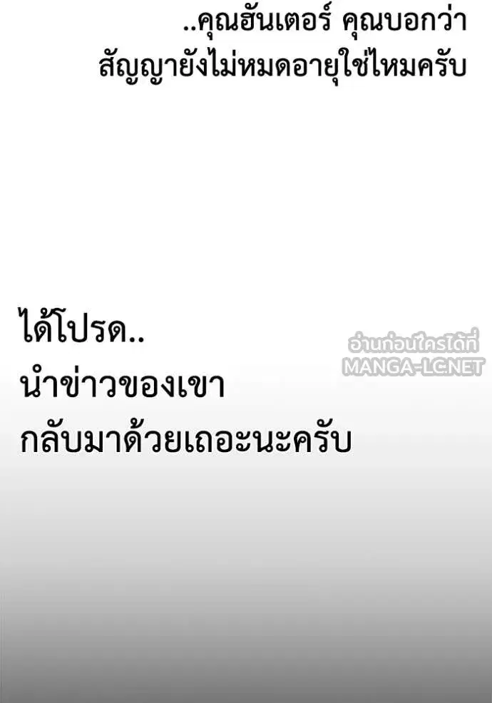 หน้า 72 จาก 140
