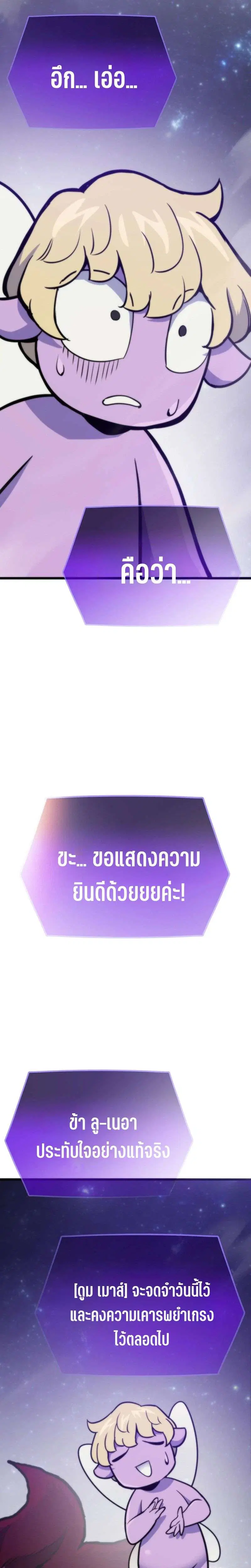 หน้า 40 จาก 56