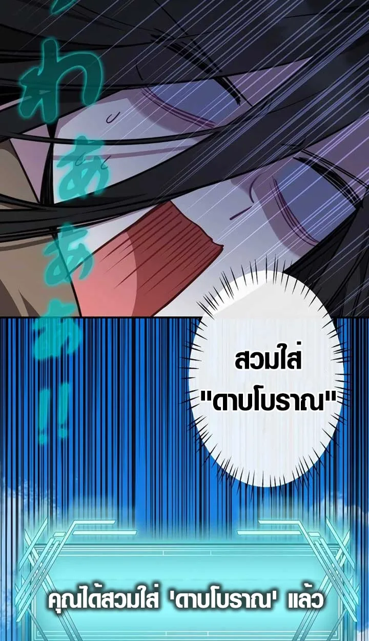 หน้า 17 จาก 93