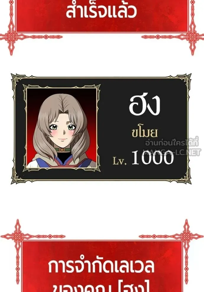 หน้า 240 จาก 449