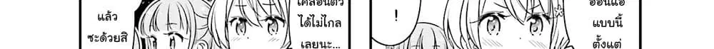 หน้า 46 จาก 145