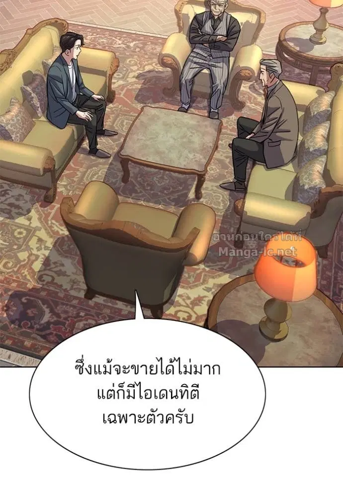หน้า 64 จาก 151