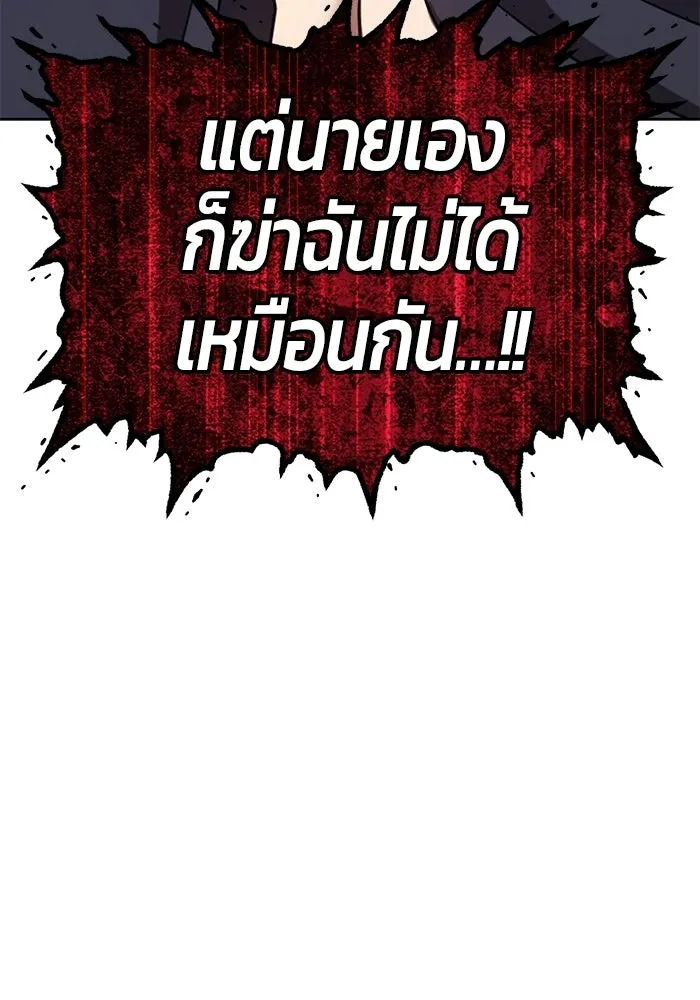 หน้า 49 จาก 427