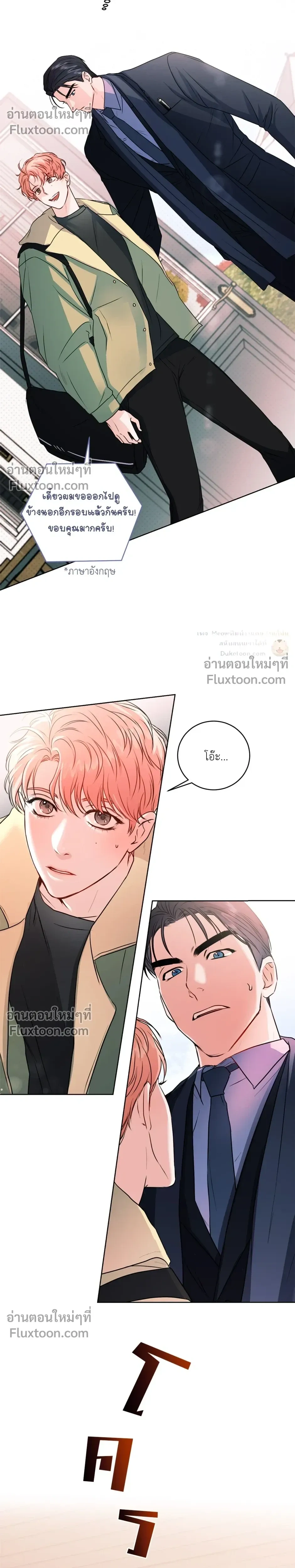 หน้า 17 จาก 27