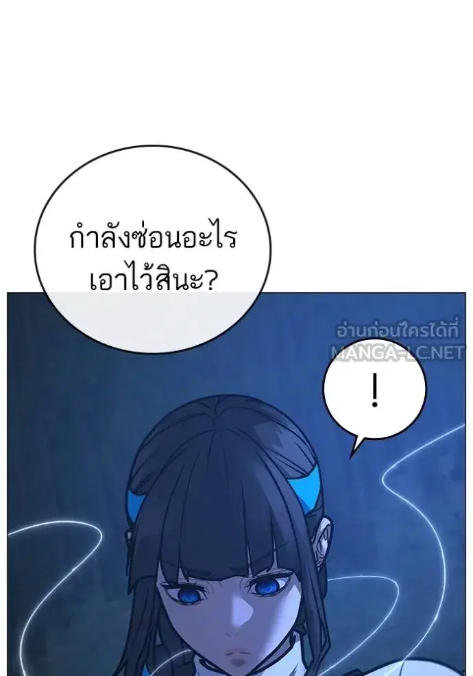 หน้า 50 จาก 204