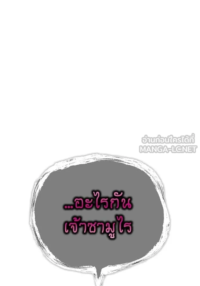 หน้า 101 จาก 165