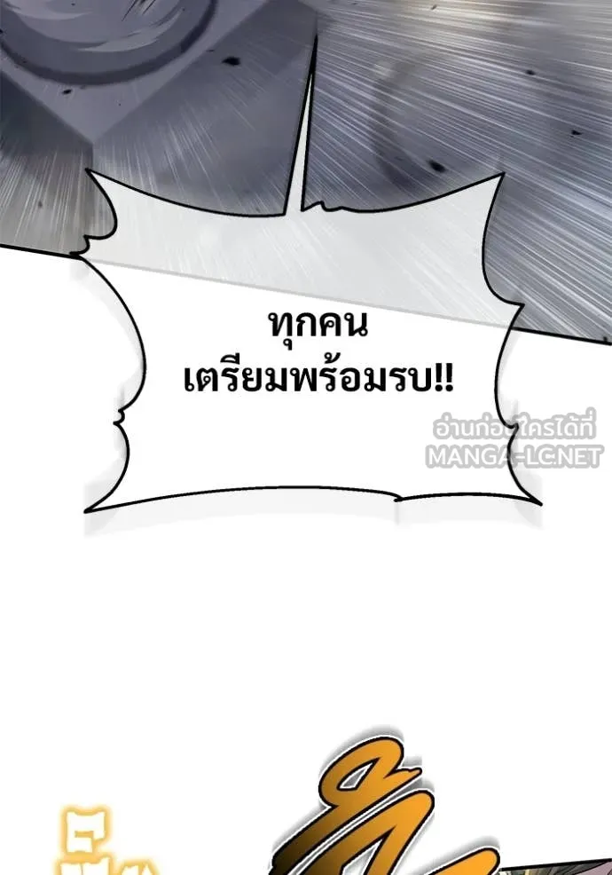 หน้า 28 จาก 123