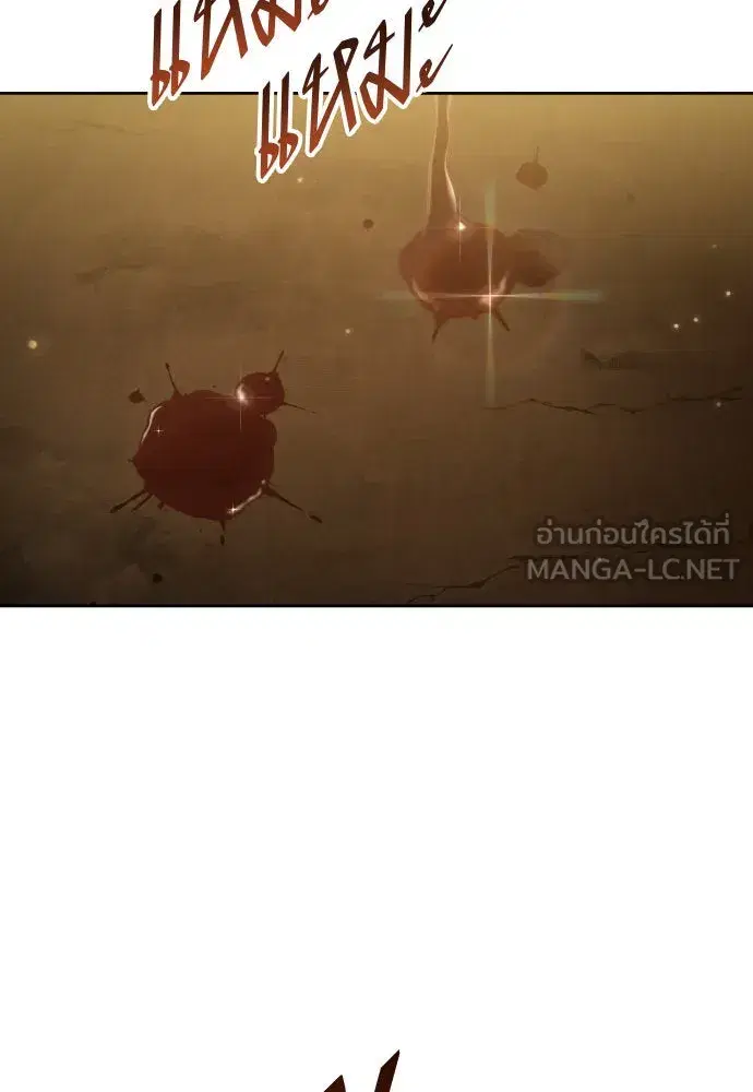 หน้า 72 จาก 148