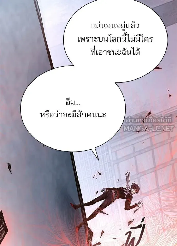 หน้า 17 จาก 185