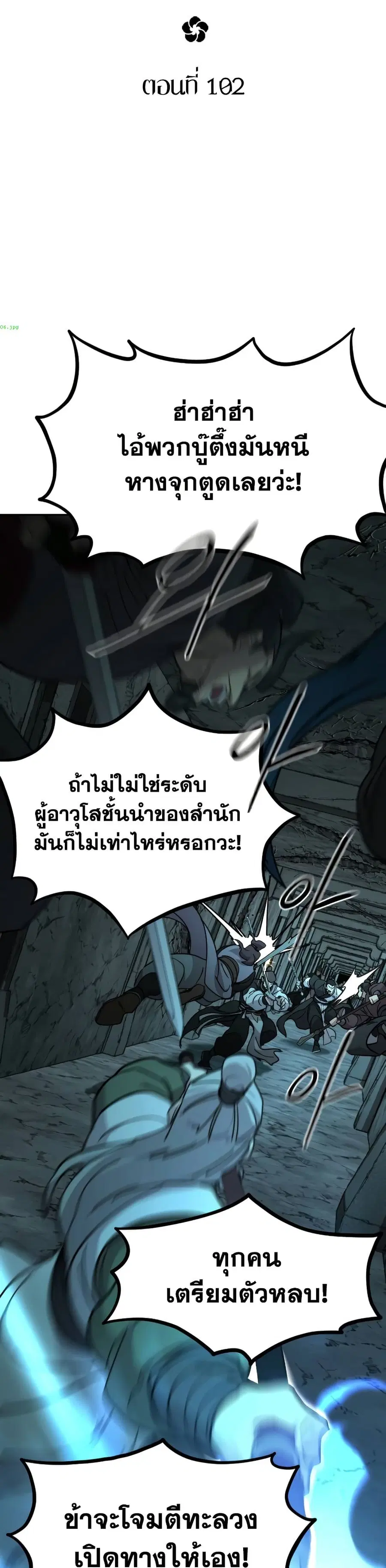 หน้า 17 จาก 38