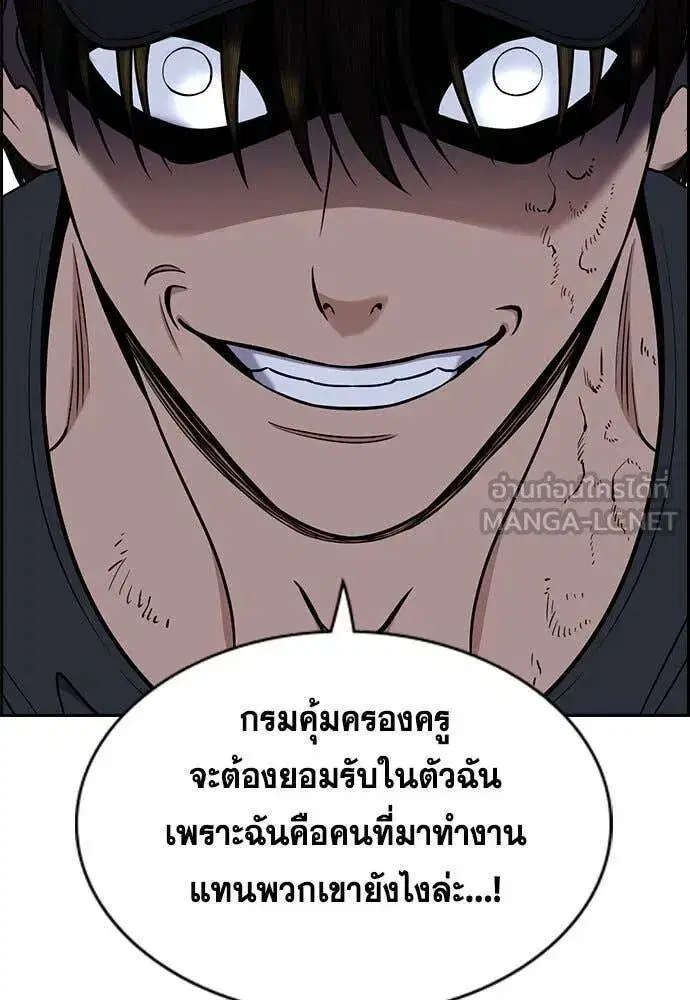 หน้า 95 จาก 131