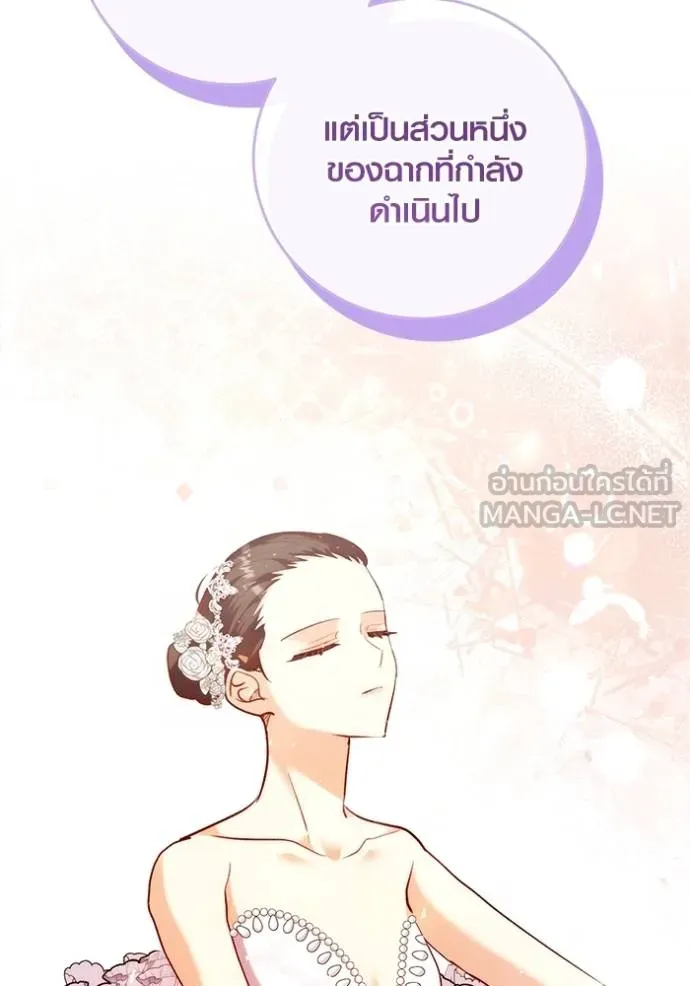หน้า 34 จาก 127