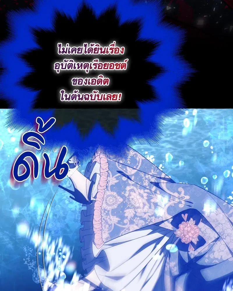 หน้า 67 จาก 120