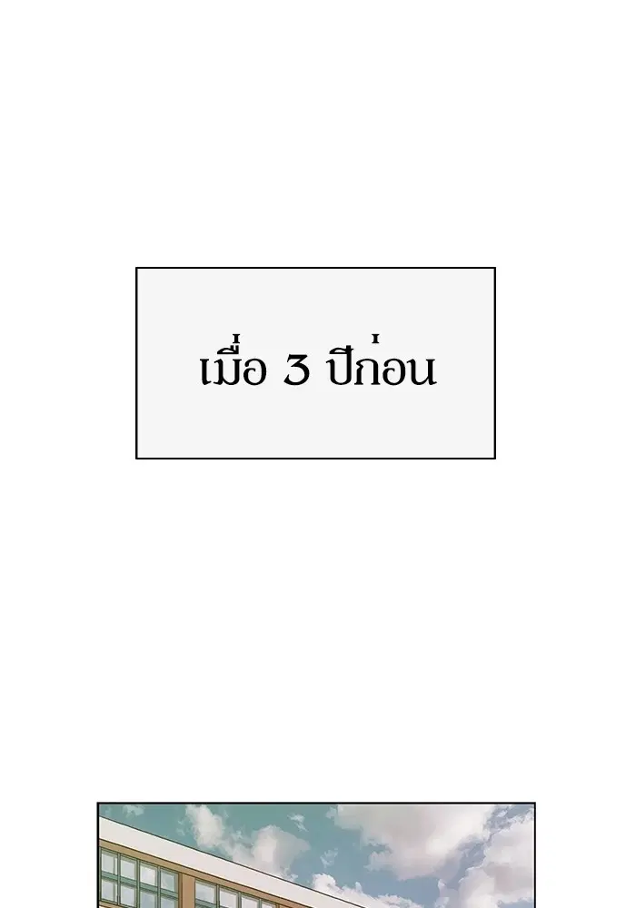 หน้า 1 จาก 139