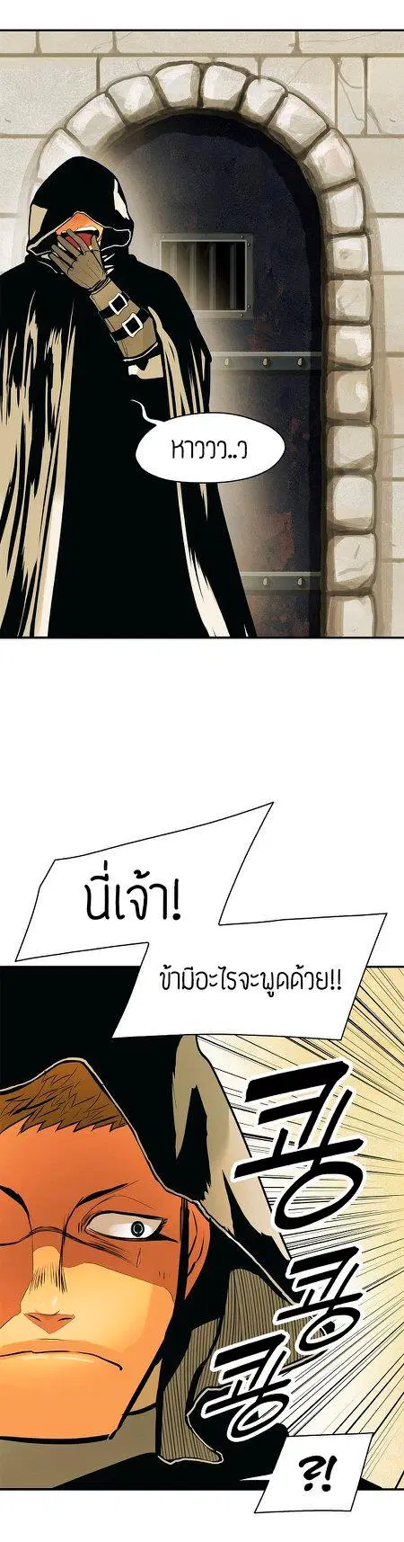 หน้า 21 จาก 46