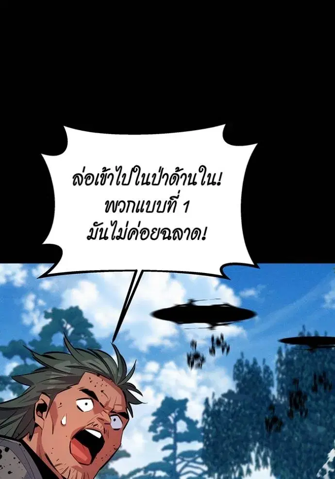 หน้า 130 จาก 164