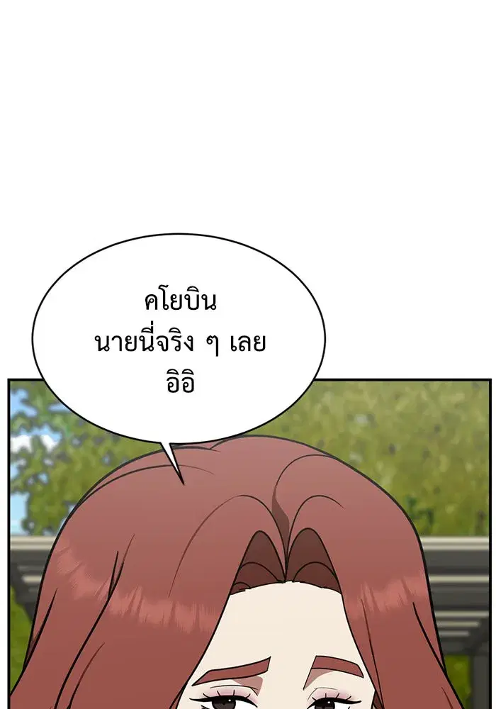 หน้า 20 จาก 165