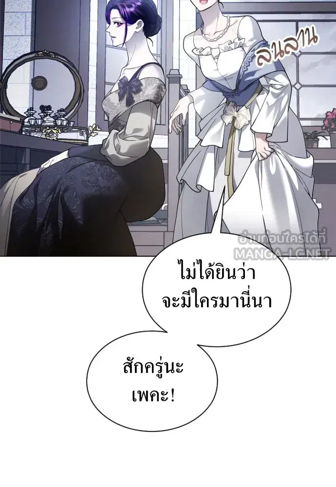 หน้า 117 จาก 133
