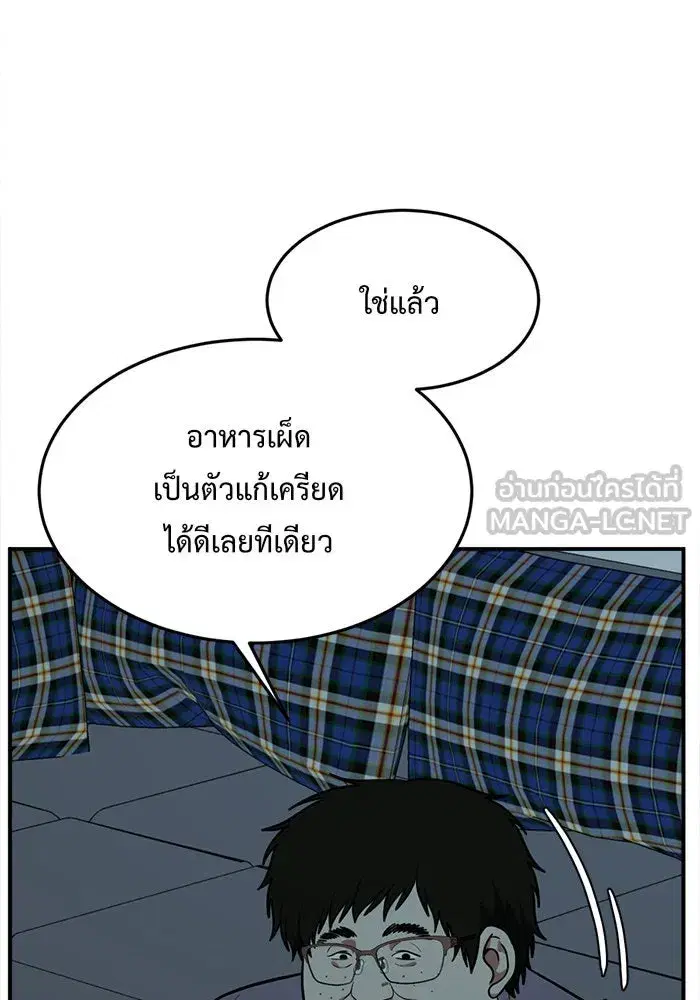 หน้า 45 จาก 226