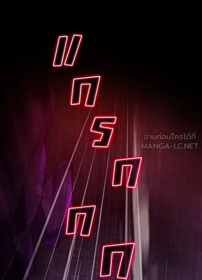 หน้า 98 จาก 104