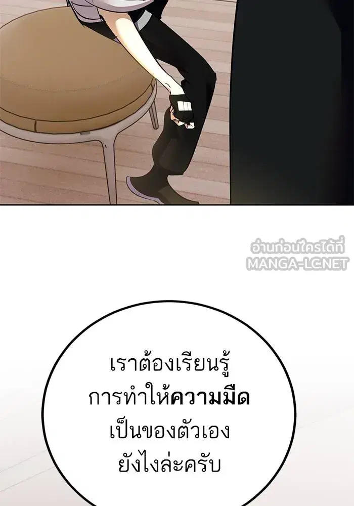 หน้า 51 จาก 127