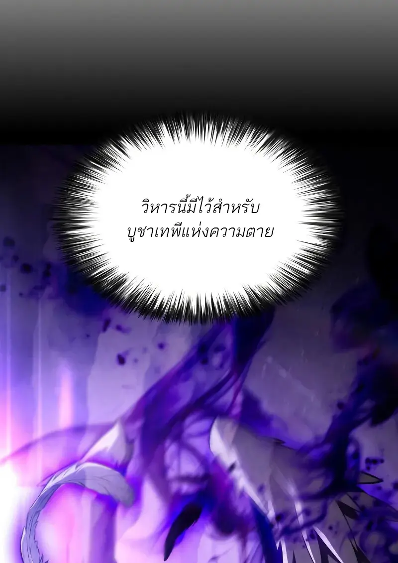 หน้า 22 จาก 164