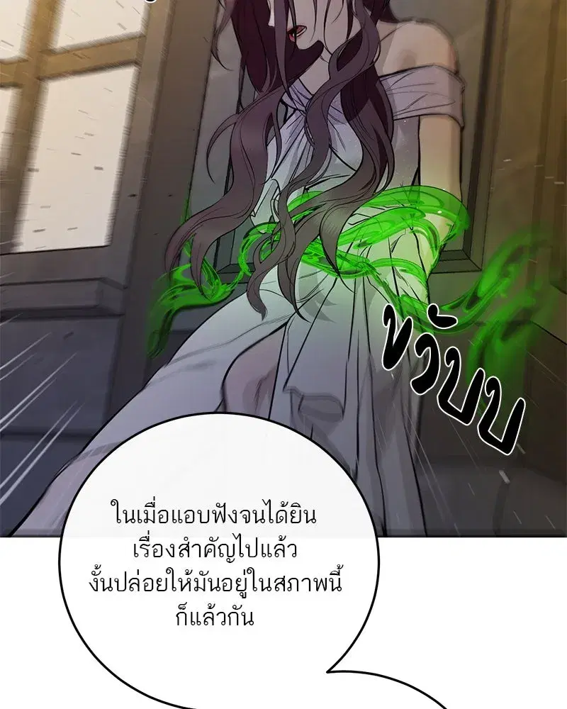 หน้า 10 จาก 148