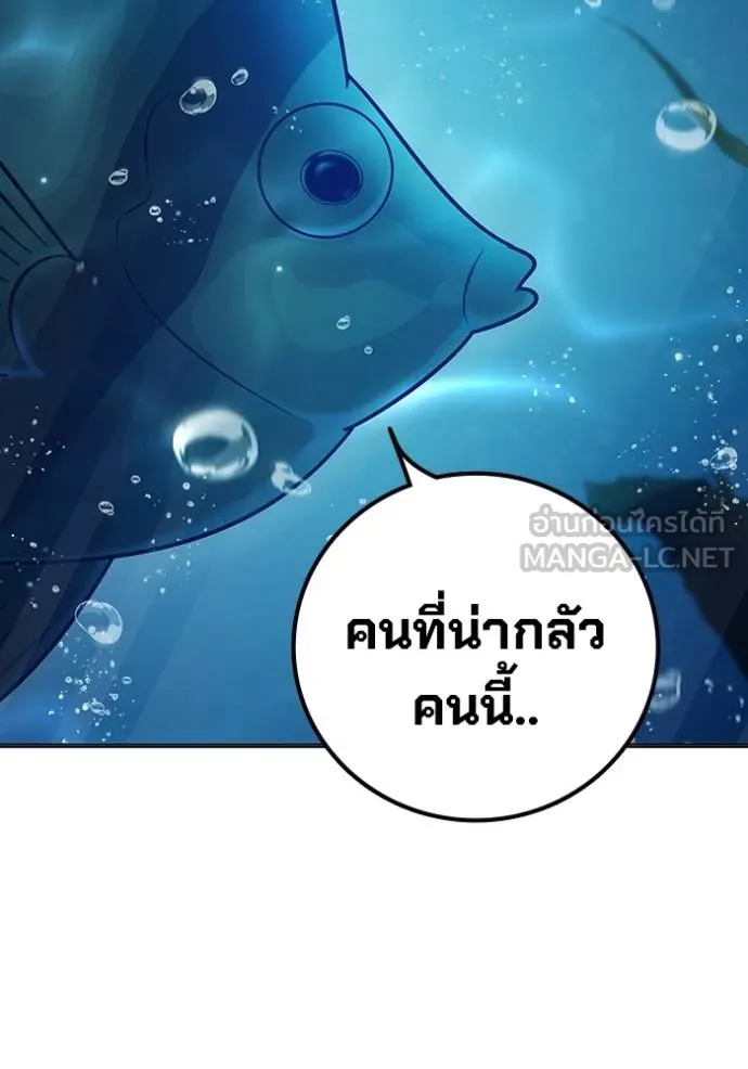 หน้า 59 จาก 215