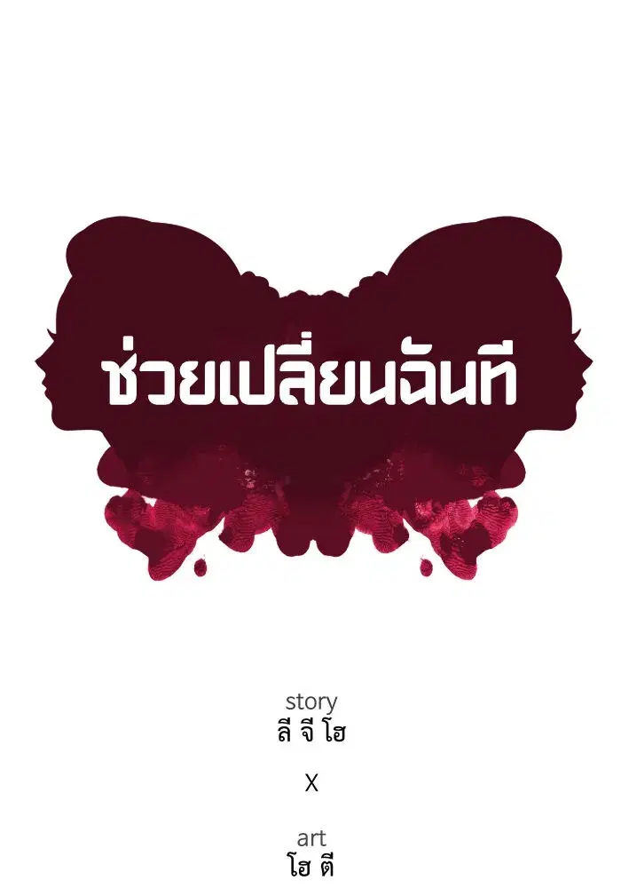 หน้า 37 จาก 176