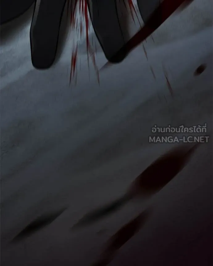 หน้า 210 จาก 242