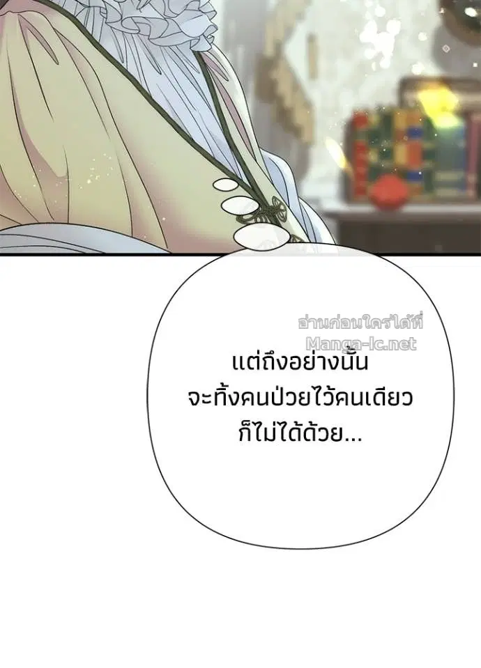 หน้า 15 จาก 131