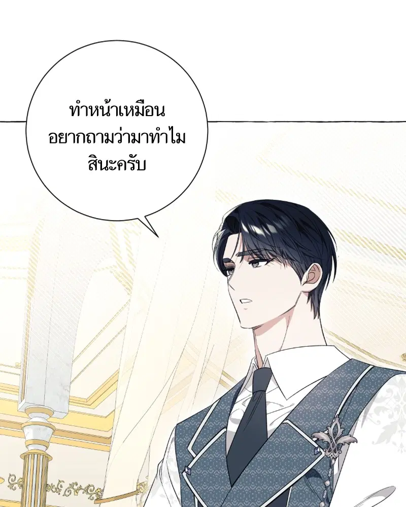 หน้า 112 จาก 125