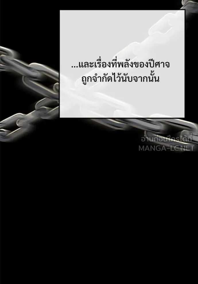 หน้า 47 จาก 194