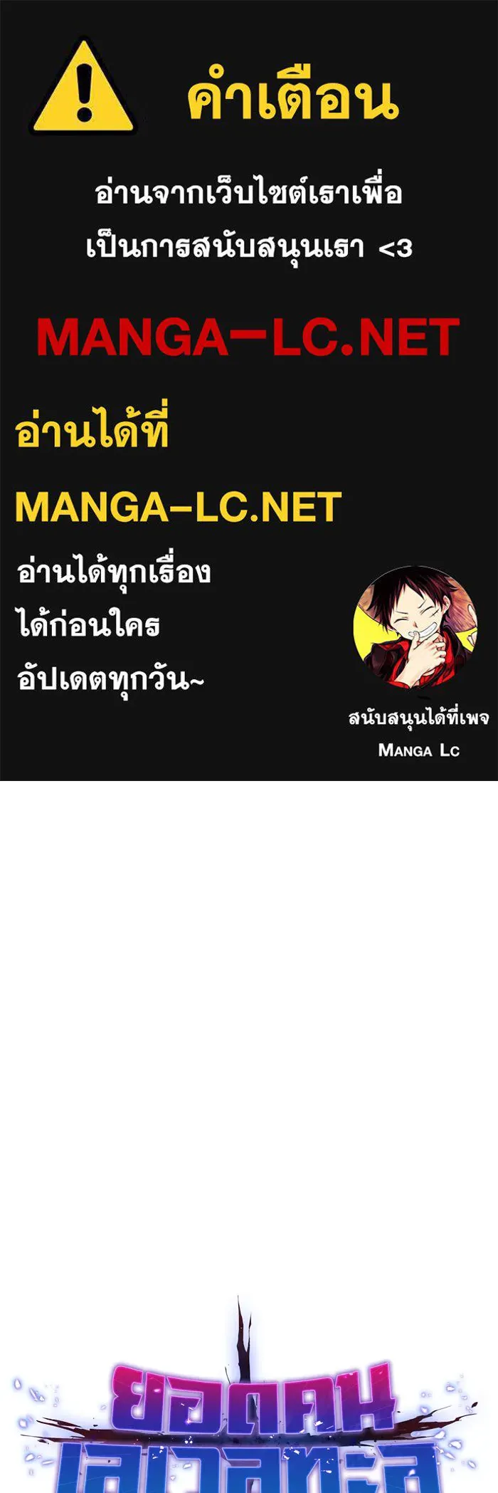 หน้า 1 จาก 278