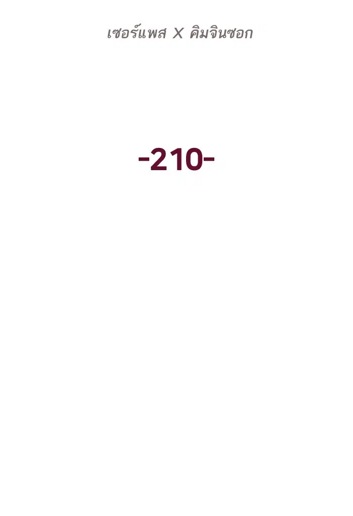 หน้า 24 จาก 138
