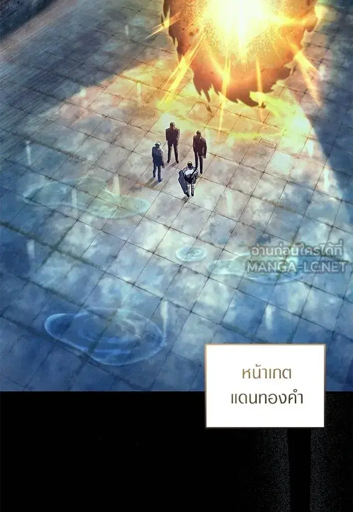 หน้า 2 จาก 139