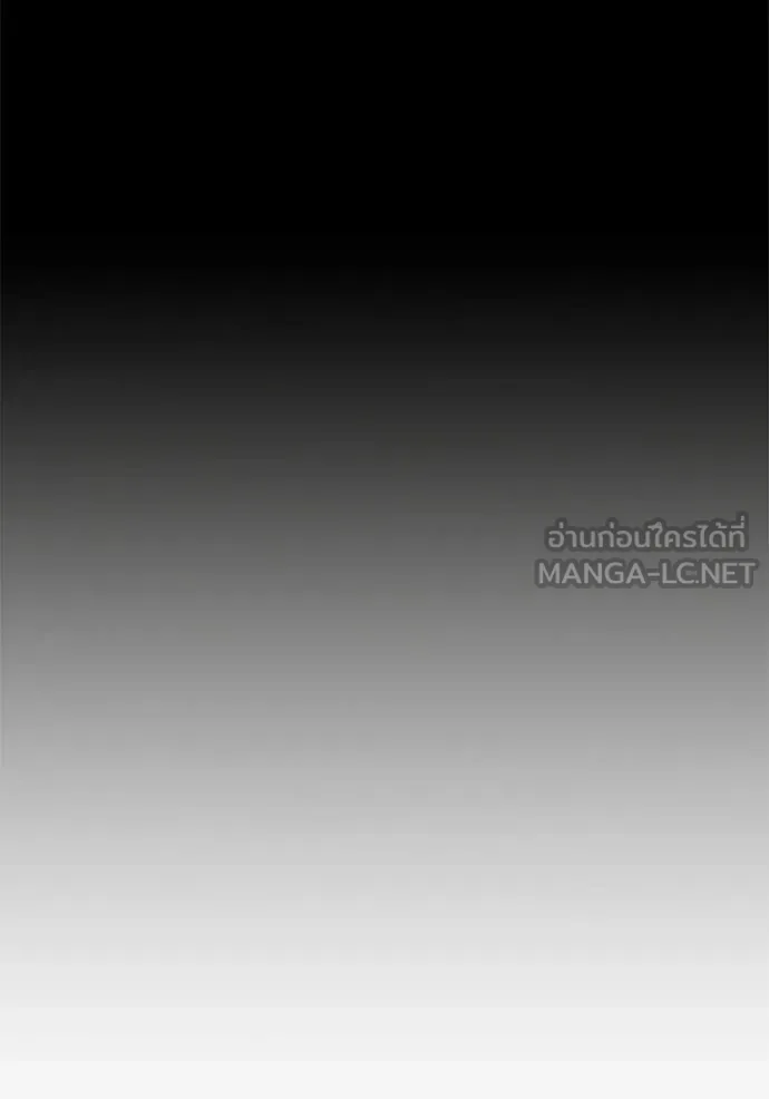 หน้า 54 จาก 279