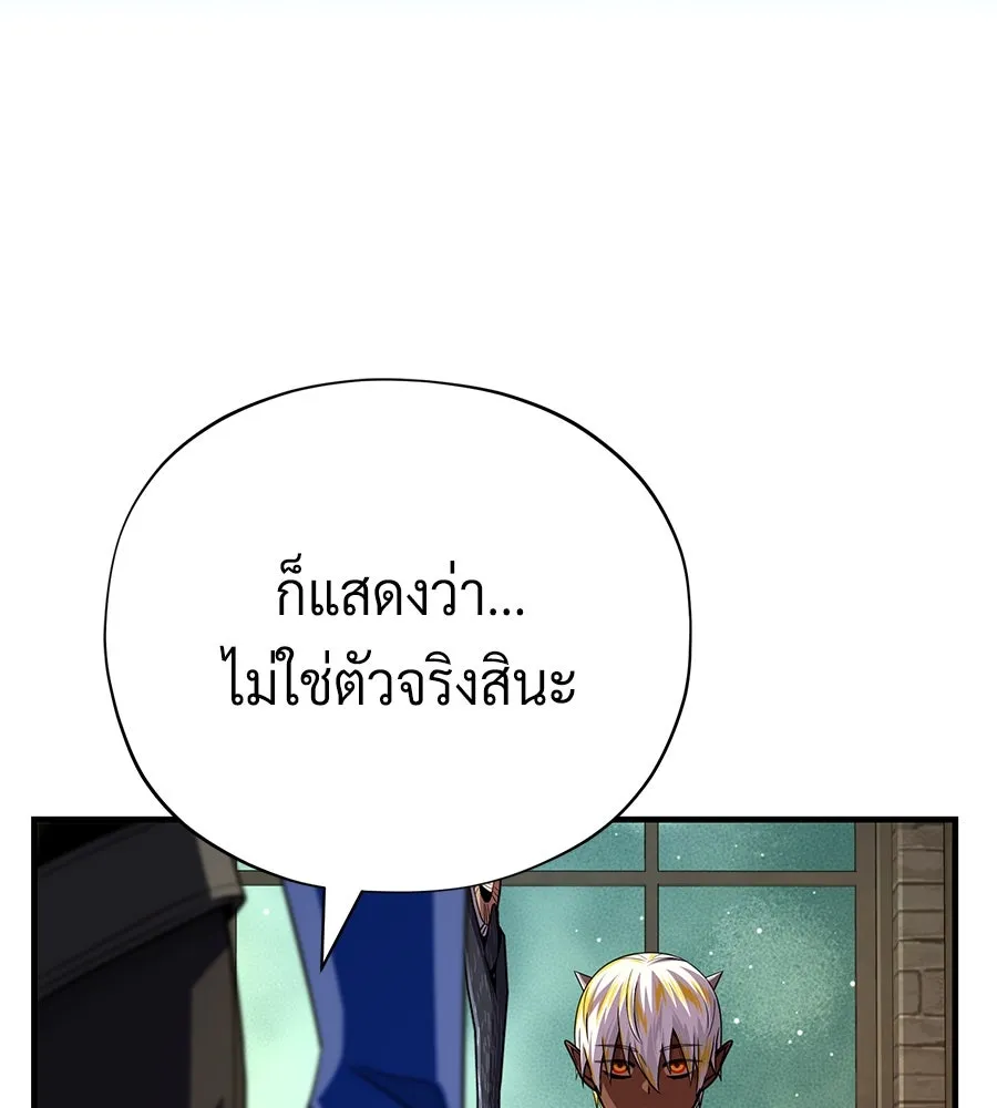 หน้า 28 จาก 231