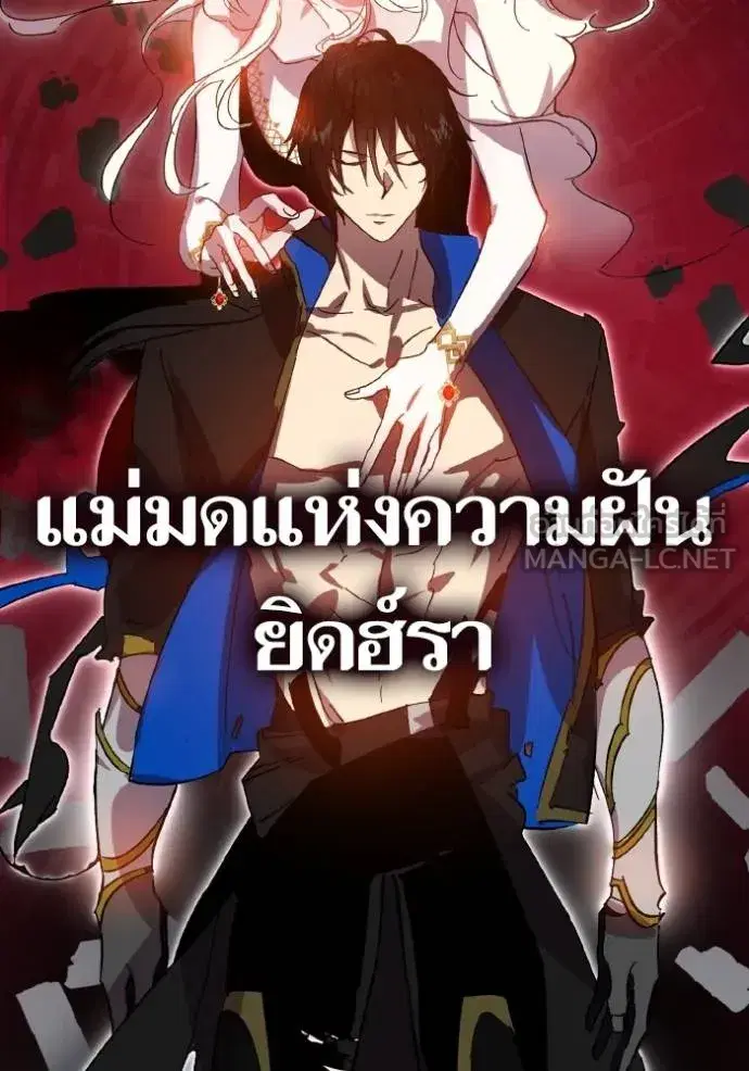 หน้า 6 จาก 31