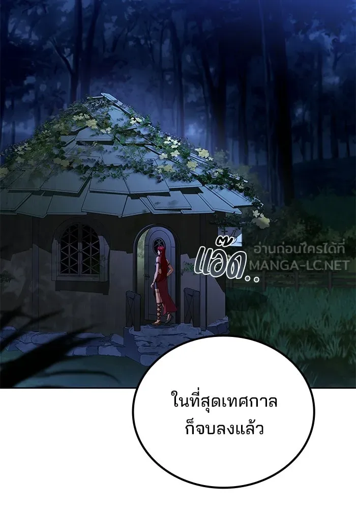 หน้า 126 จาก 162