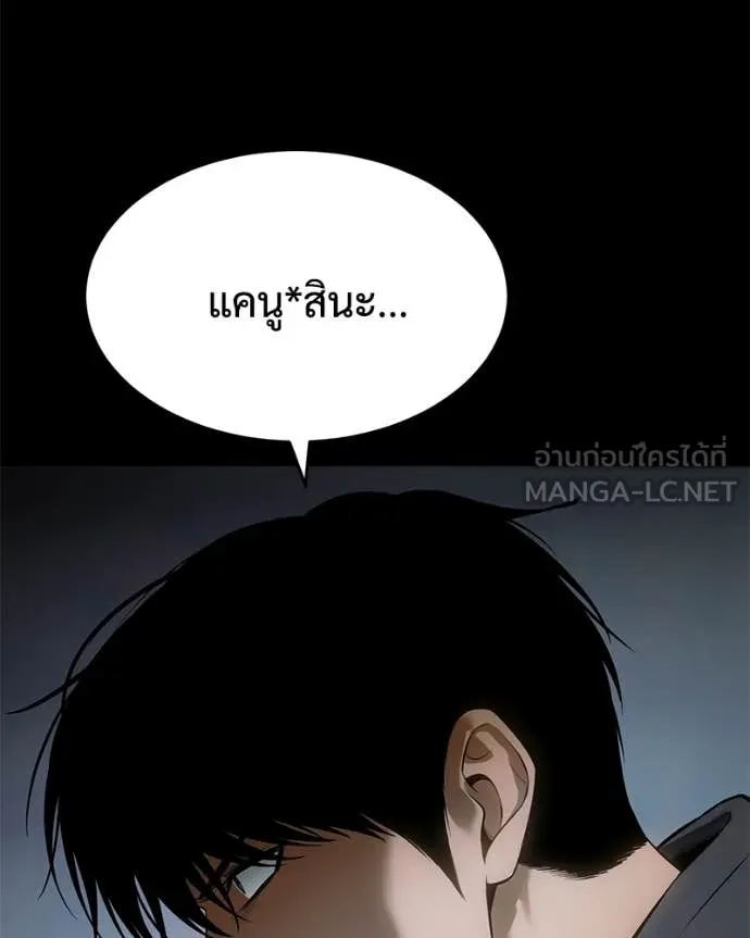 หน้า 36 จาก 214