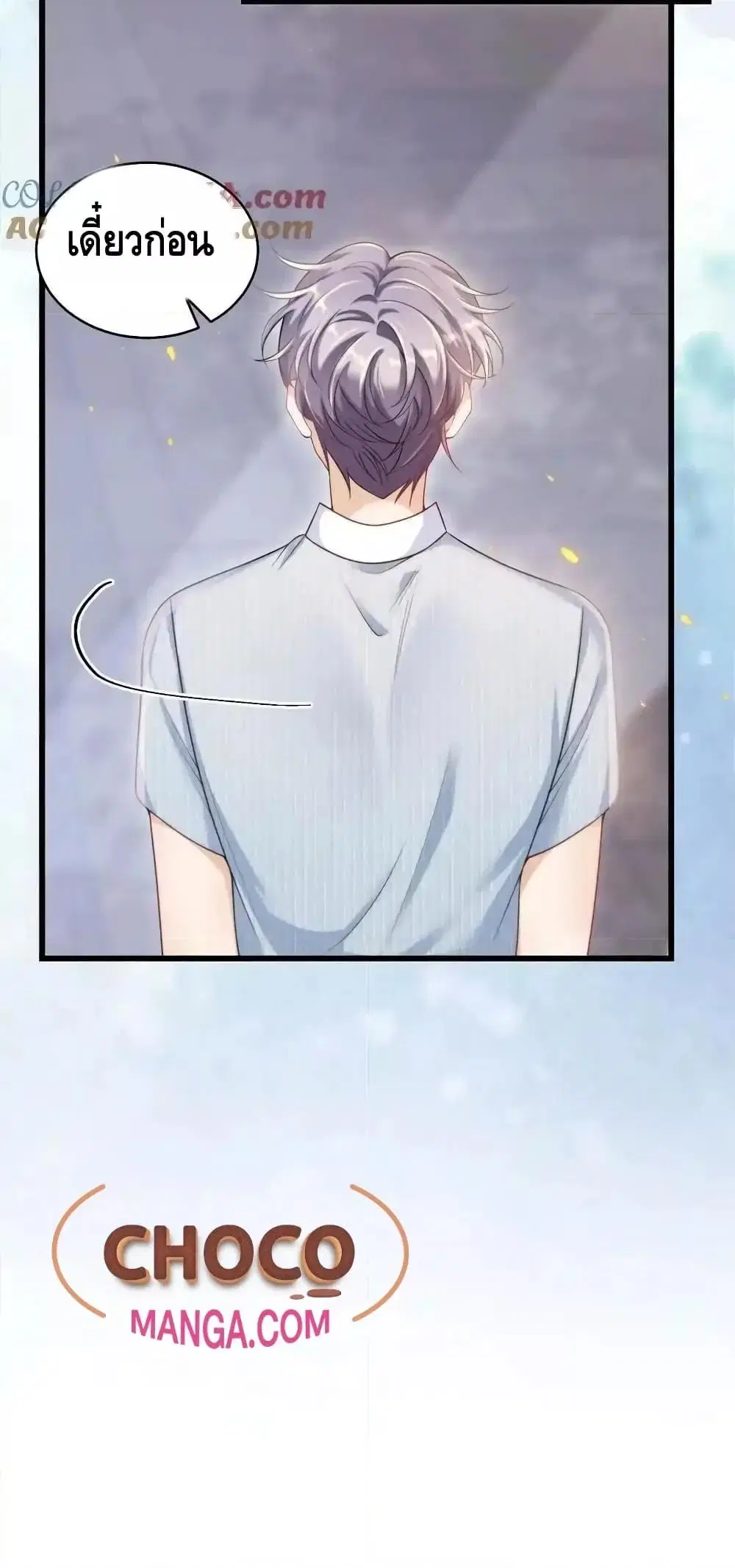หน้า 16 จาก 32
