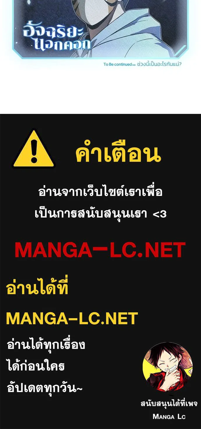 หน้า 128 จาก 128