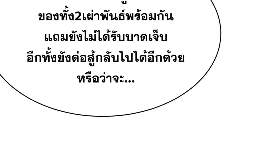 หน้า 26 จาก 31