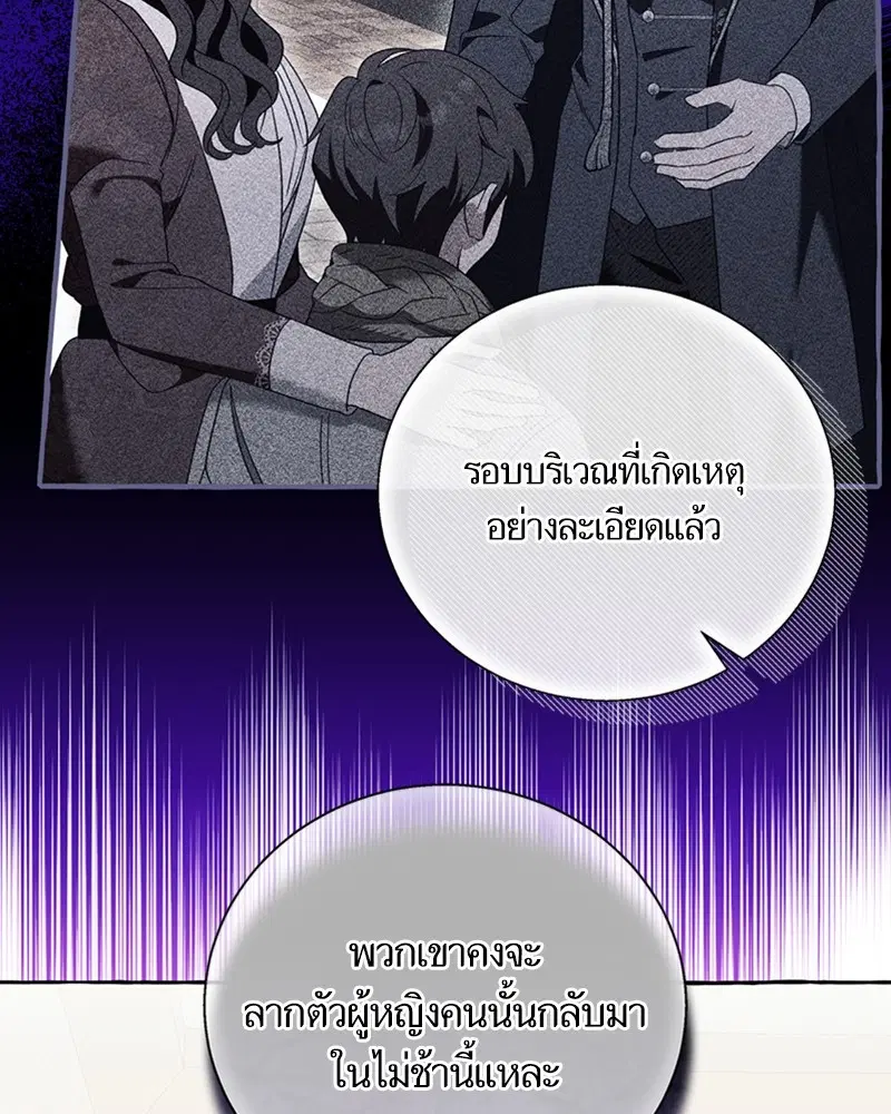 หน้า 44 จาก 96