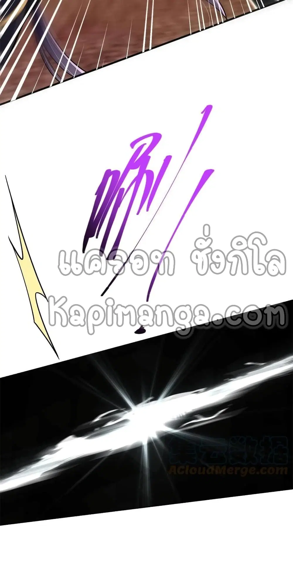 หน้า 15 จาก 42