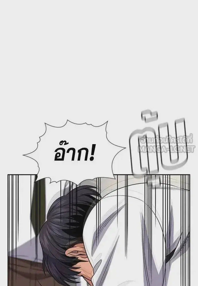 หน้า 60 จาก 120