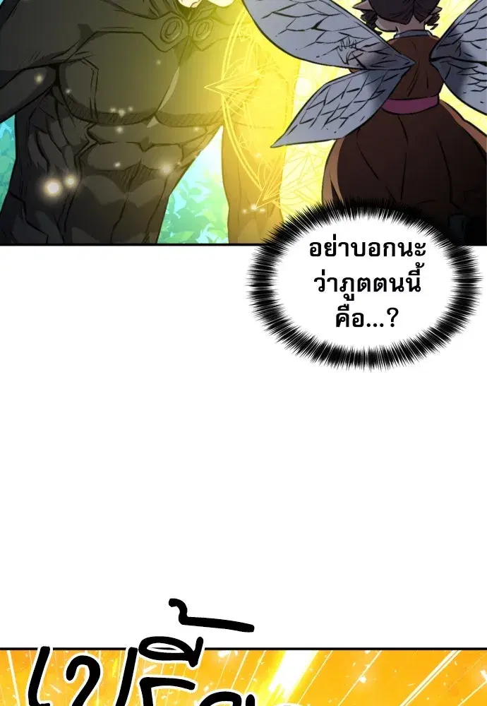หน้า 40 จาก 161
