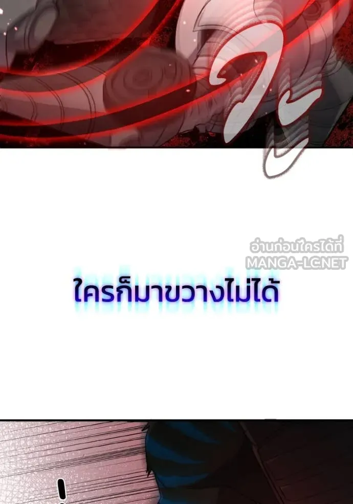 หน้า 37 จาก 139